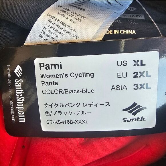 Santini Black Cycling Tights with Blue Accents - Picture 5 of 9